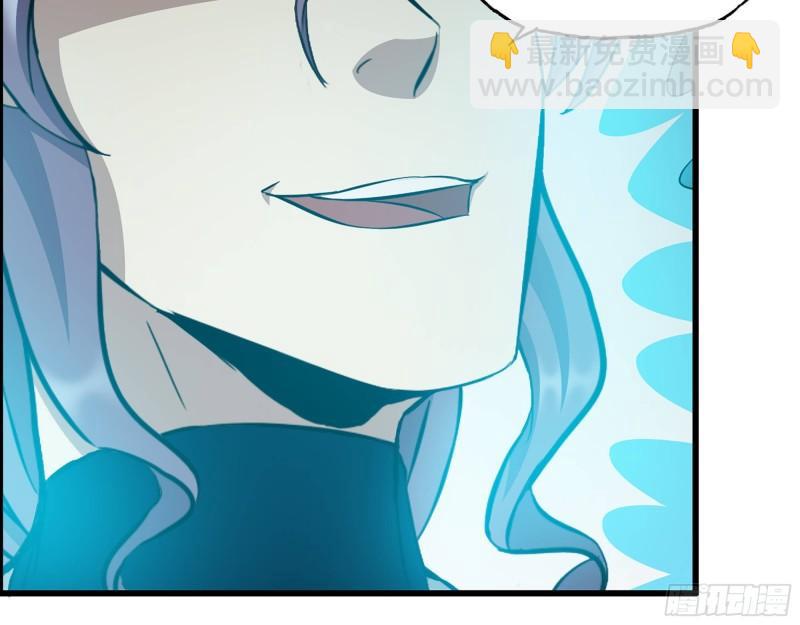 我在末世搬金磚 - 488- 爆炸大餐(2/2) - 3