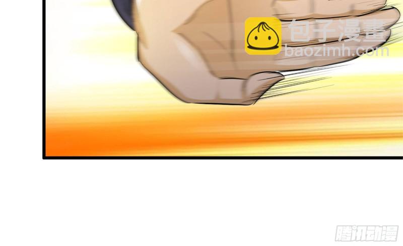 我在末世搬金磚 - 48-突現高人(2/2) - 2