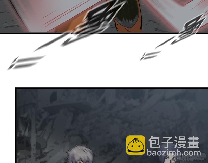 我在末世搬金磚 - 490- 爸爸？(1/2) - 6