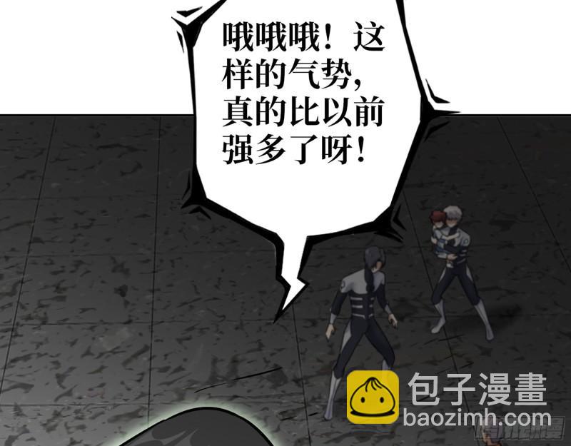 我在末世搬金磚 - 490- 爸爸？(1/2) - 2