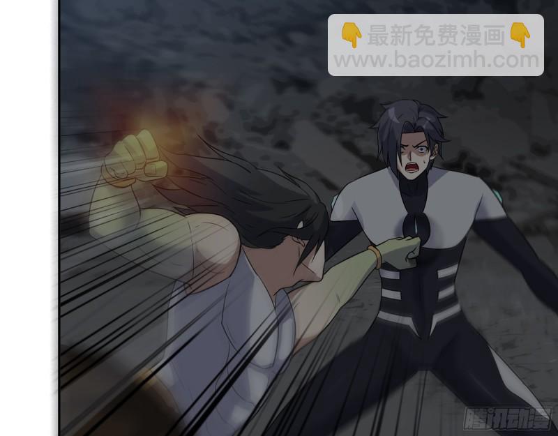 我在末世搬金磚 - 490- 爸爸？(2/2) - 2