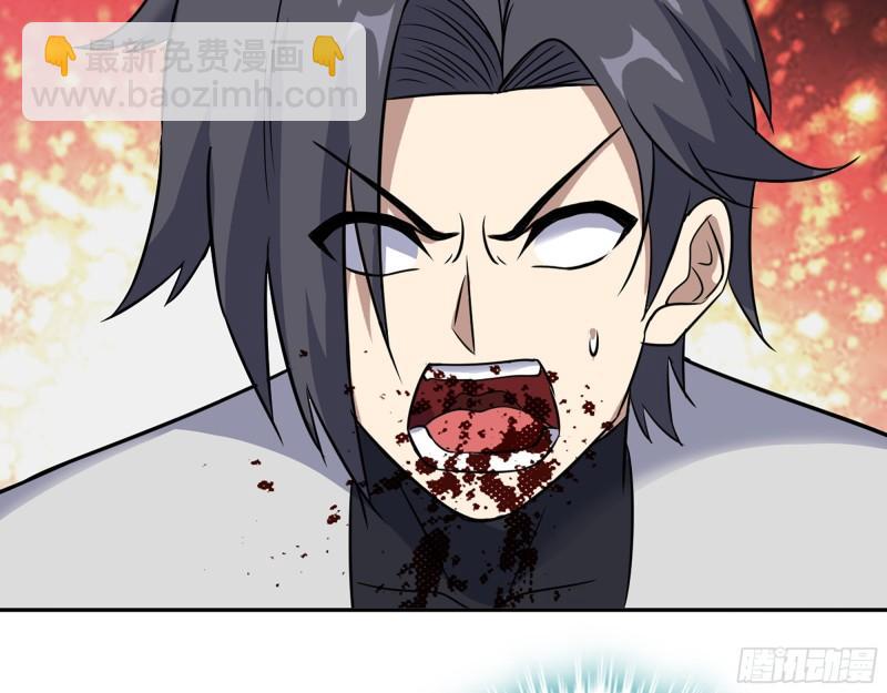 我在末世搬金磚 - 490- 爸爸？(2/2) - 4