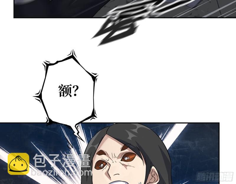 我在末世搬金磚 - 490- 爸爸？(2/2) - 2