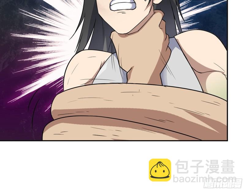 我在末世搬金磚 - 490- 爸爸？(2/2) - 3