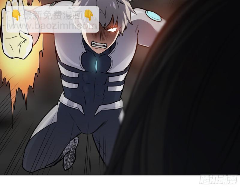 我在末世搬金磚 - 492- 絕招(1/2) - 5