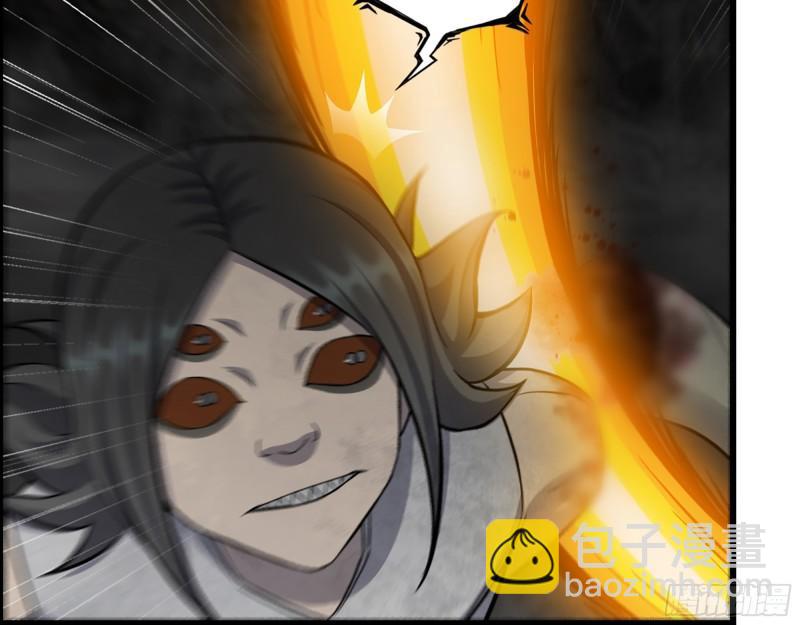 我在末世搬金磚 - 492- 絕招(1/2) - 7