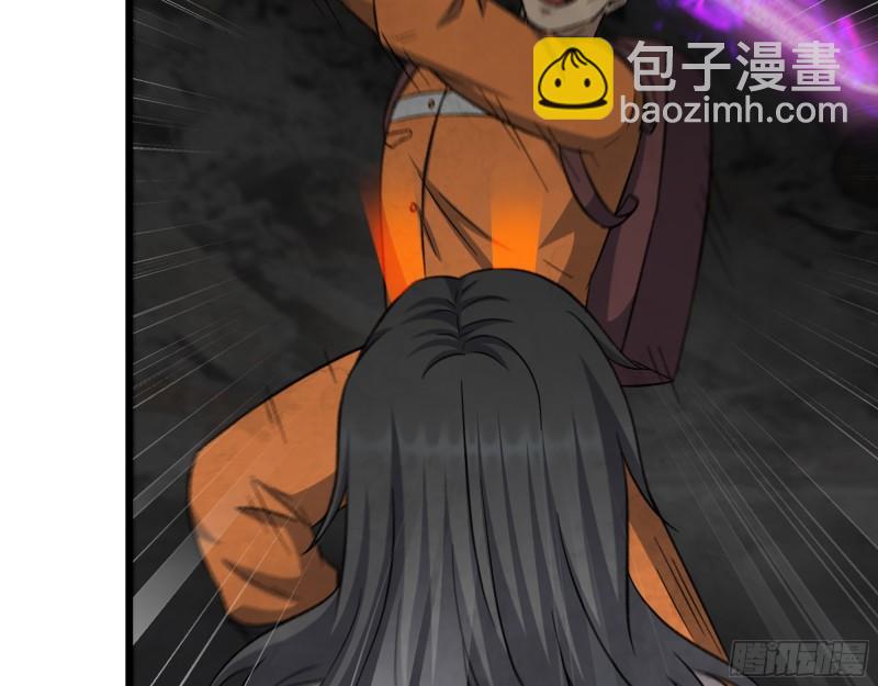 我在末世搬金磚 - 492- 絕招(1/2) - 8