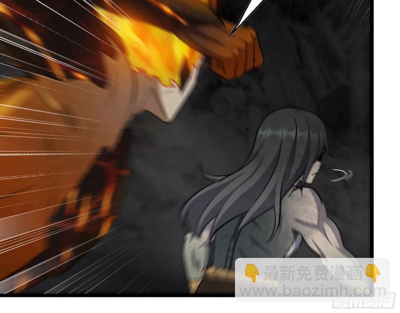 我在末世搬金磚 - 492- 絕招(2/2) - 2