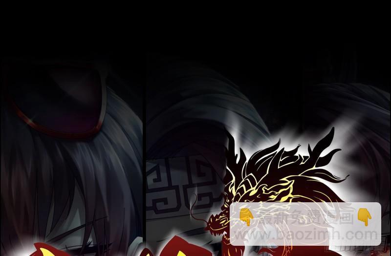 我在末世搬金磚 - 492- 絕招(2/2) - 5