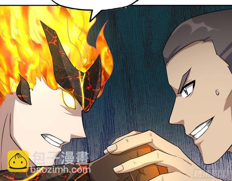 我在末世搬金磚 - 494- 協助(1/2) - 1