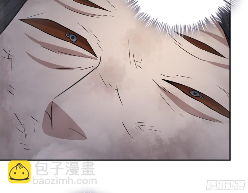 我在末世搬金磚 - 494- 協助(2/2) - 3