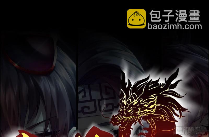 我在末世搬金磚 - 494- 協助(2/2) - 5