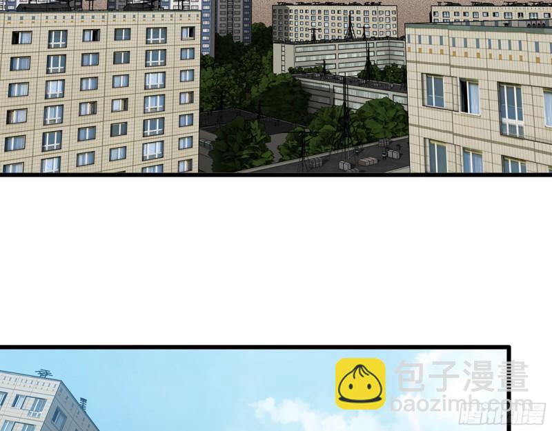 我在末世搬金磚 - 496- 一家團聚(2/2) - 3