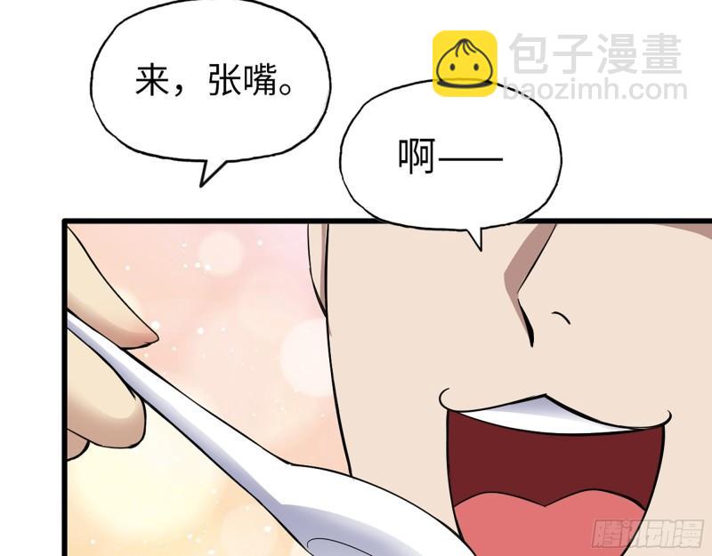 我在末世搬金磚 - 496- 一家團聚(2/2) - 1