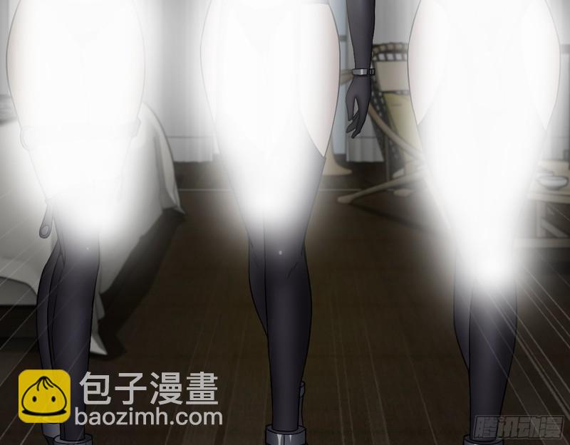 我在末世搬金磚 - 498- 新計劃(1/2) - 7