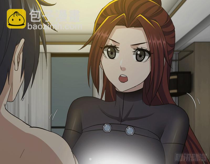 我在末世搬金磚 - 498- 新計劃(1/2) - 4