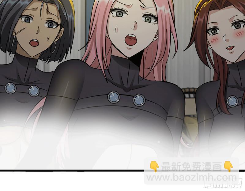 我在末世搬金磚 - 498- 新計劃(2/2) - 1