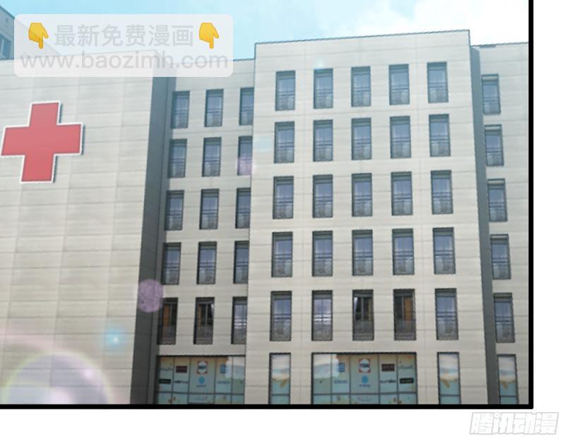 我在末世搬金磚 - 498- 新計劃(2/2) - 4