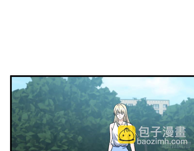 我在末世搬金磚 - 498- 新計劃(2/2) - 1