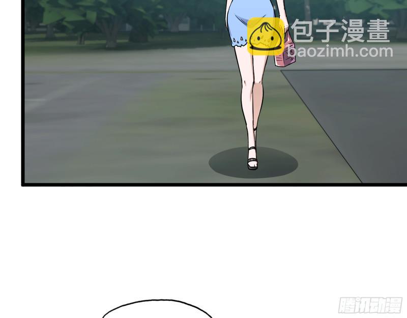 我在末世搬金磚 - 498- 新計劃(2/2) - 2