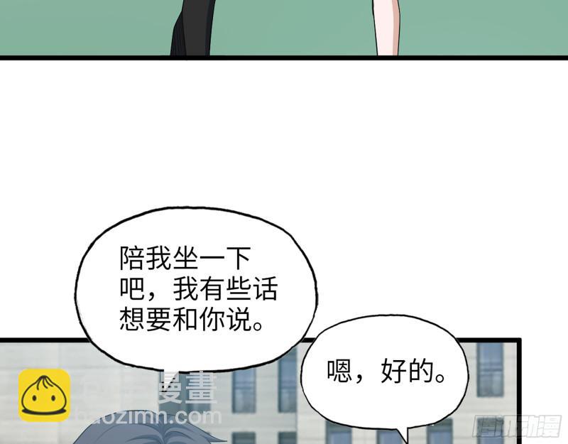 我在末世搬金磚 - 498- 新計劃(2/2) - 2