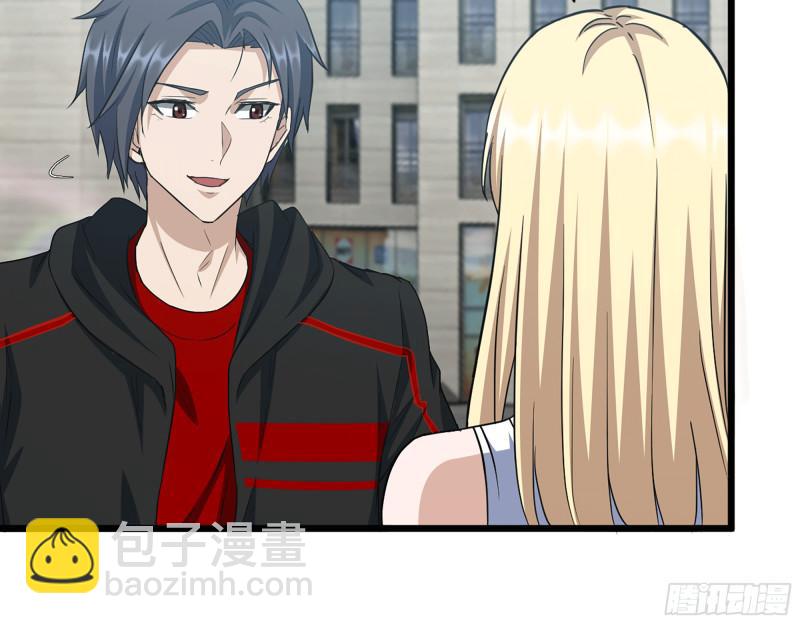 我在末世搬金磚 - 498- 新計劃(2/2) - 3