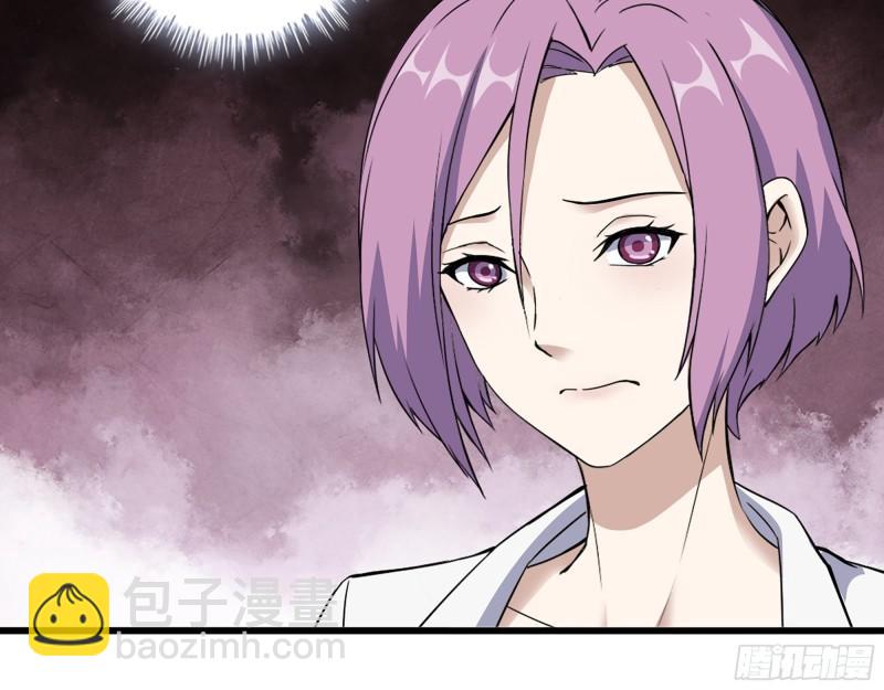 我在末世搬金磚 - 500- 值得信賴(1/2) - 6