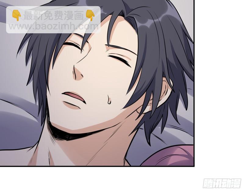 我在末世搬金磚 - 500- 值得信賴(1/2) - 7