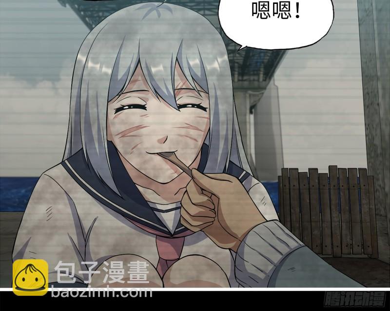 我在末世搬金磚 - 502- 教訓(1/2) - 6