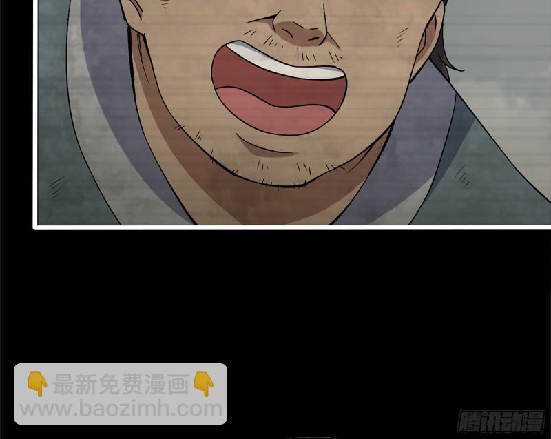 我在末世搬金磚 - 502- 教訓(1/2) - 8