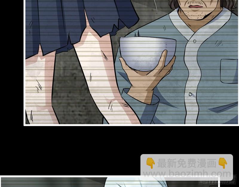 我在末世搬金磚 - 502- 教訓(1/2) - 6