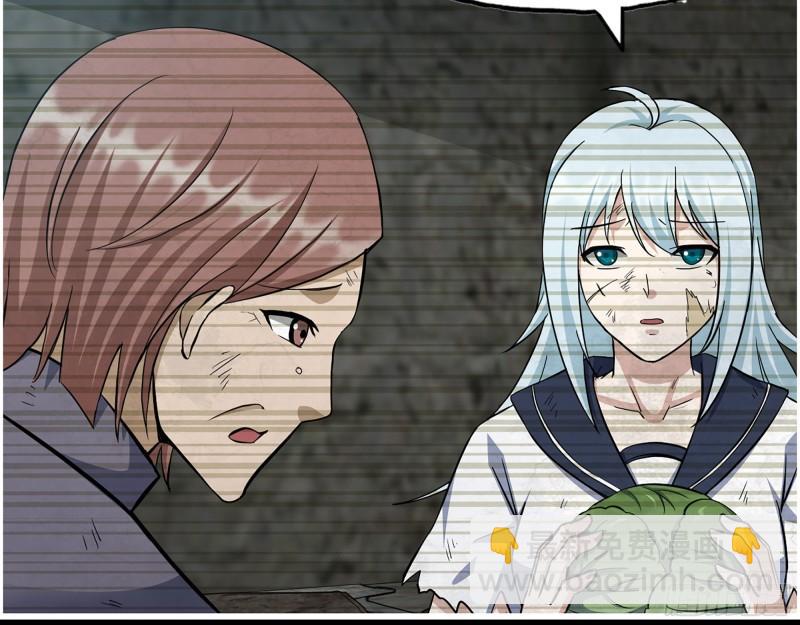 我在末世搬金磚 - 502- 教訓(1/2) - 2