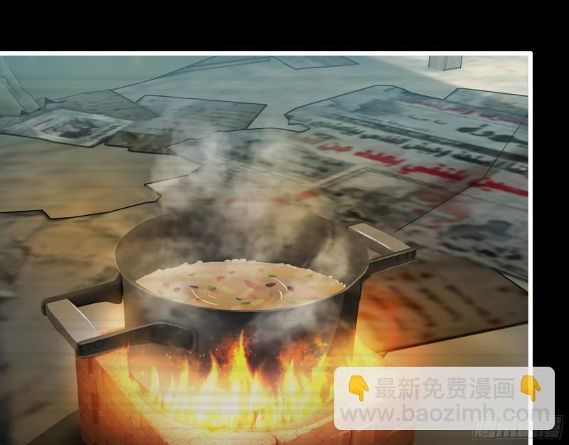 我在末世搬金磚 - 502- 教訓(1/2) - 1