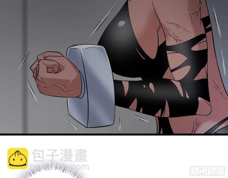 我在末世搬金磚 - 504- 真是諷刺！(1/2) - 7