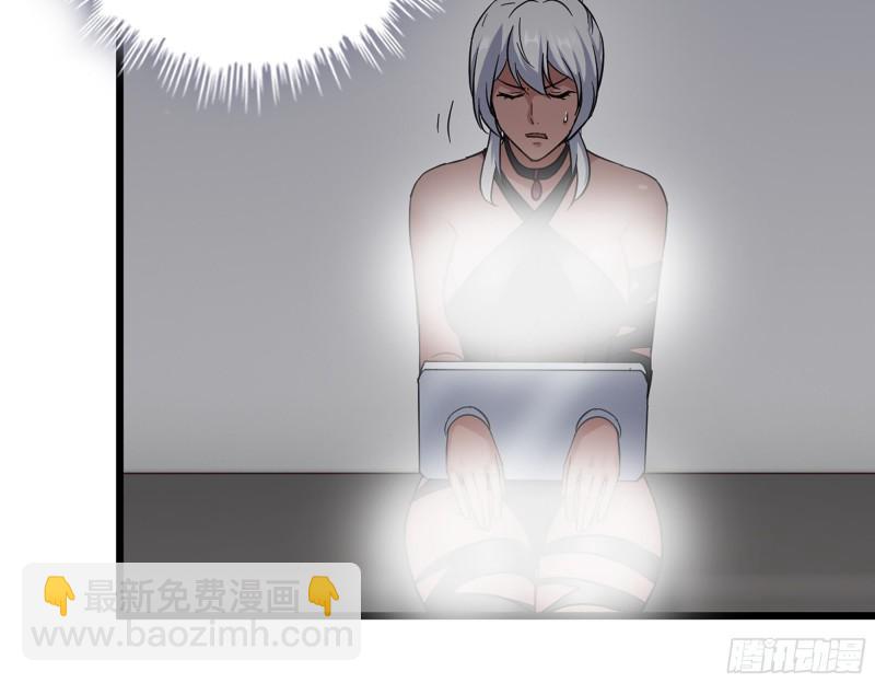 我在末世搬金磚 - 504- 真是諷刺！(2/2) - 1