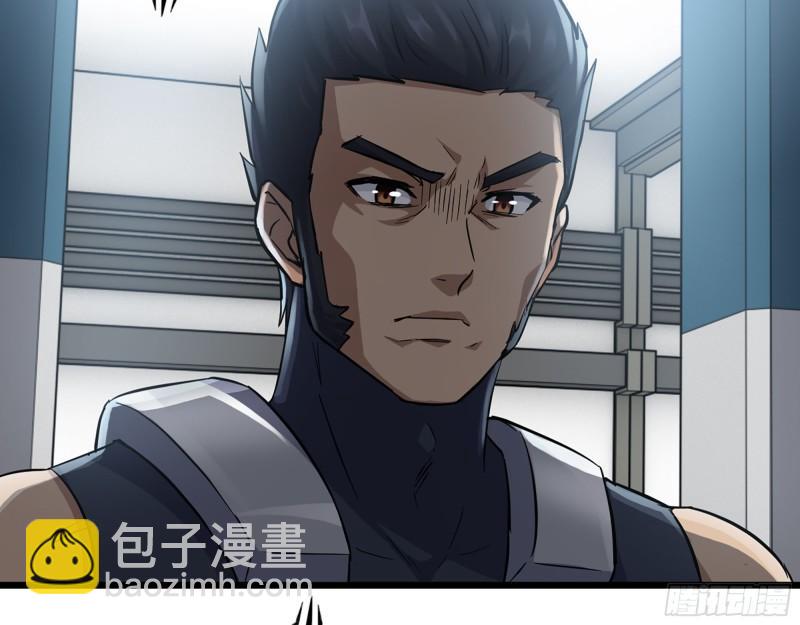 我在末世搬金磚 - 504- 真是諷刺！(2/2) - 4