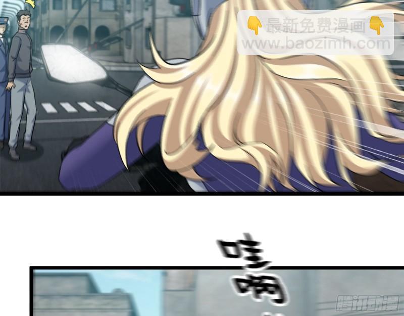 我在末世搬金磚 - 506- 告別上京(1/2) - 8