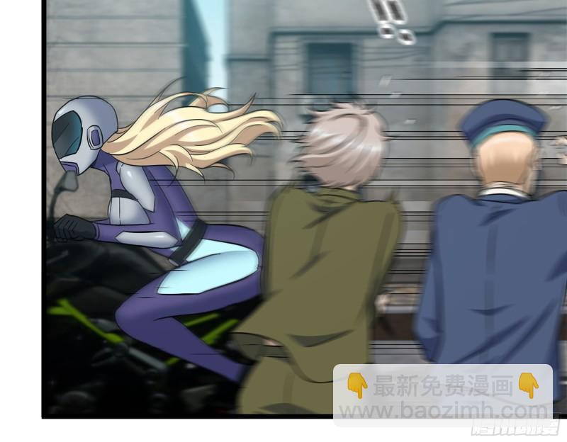 我在末世搬金磚 - 506- 告別上京(1/2) - 1