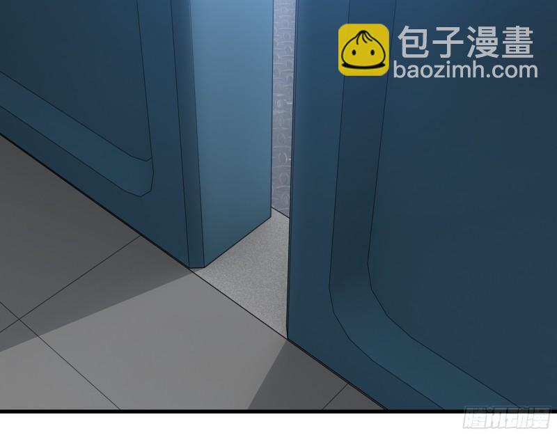 我在末世搬金磚 - 506- 告別上京(2/2) - 4