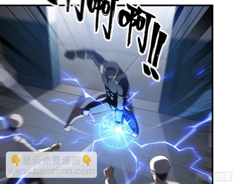 我在末世搬金磚 - 506- 告別上京(2/2) - 1