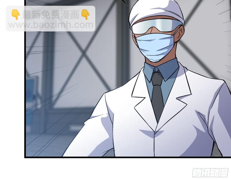 我在末世搬金磚 - 506- 告別上京(2/2) - 3