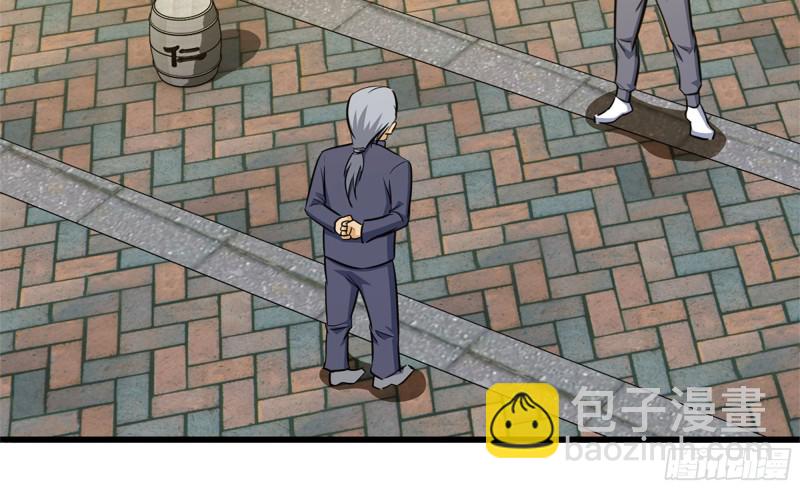 我在末世搬金磚 - 50-切磋！(1/2) - 6