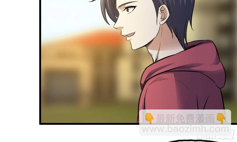 我在末世搬金磚 - 50-切磋！(1/2) - 2