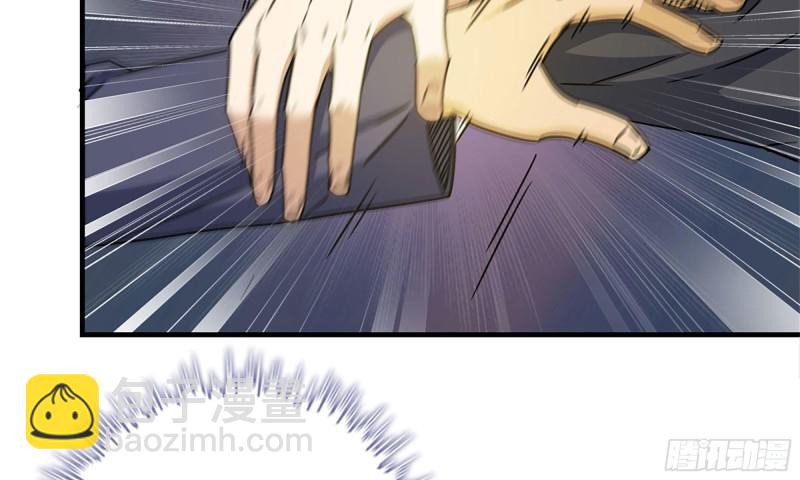 我在末世搬金磚 - 50-切磋！(1/2) - 7