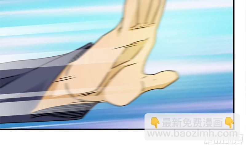 我在末世搬金磚 - 50-切磋！(1/2) - 3