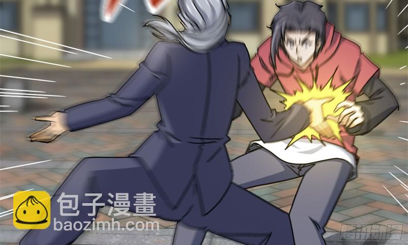 我在末世搬金磚 - 50-切磋！(1/2) - 5