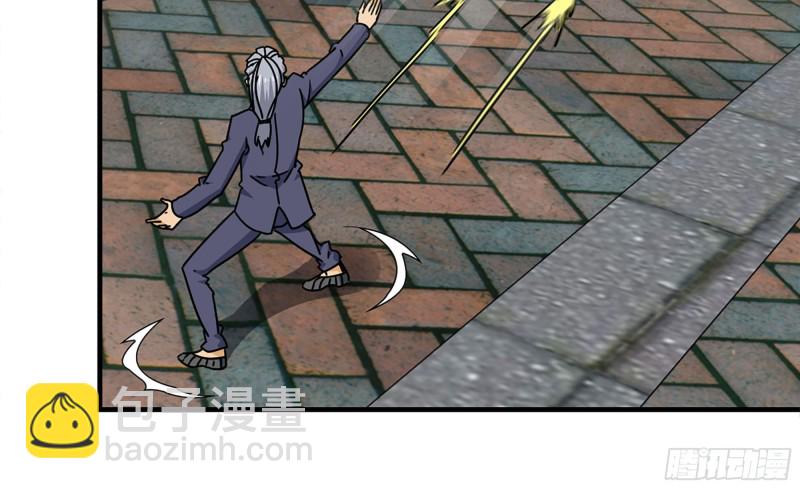 我在末世搬金磚 - 50-切磋！(1/2) - 8