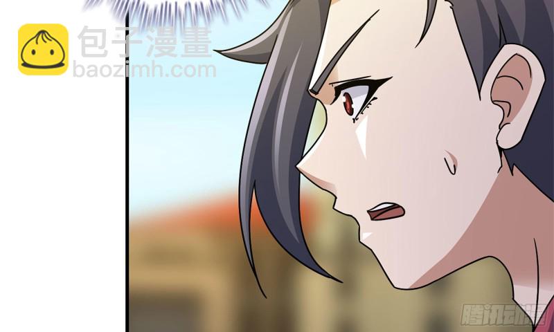 我在末世搬金磚 - 50-切磋！(1/2) - 4