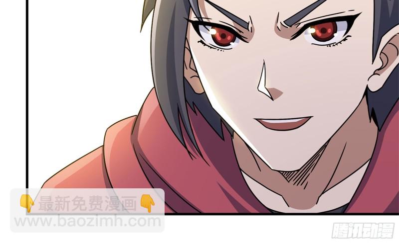 我在末世搬金磚 - 50-切磋！(2/2) - 7