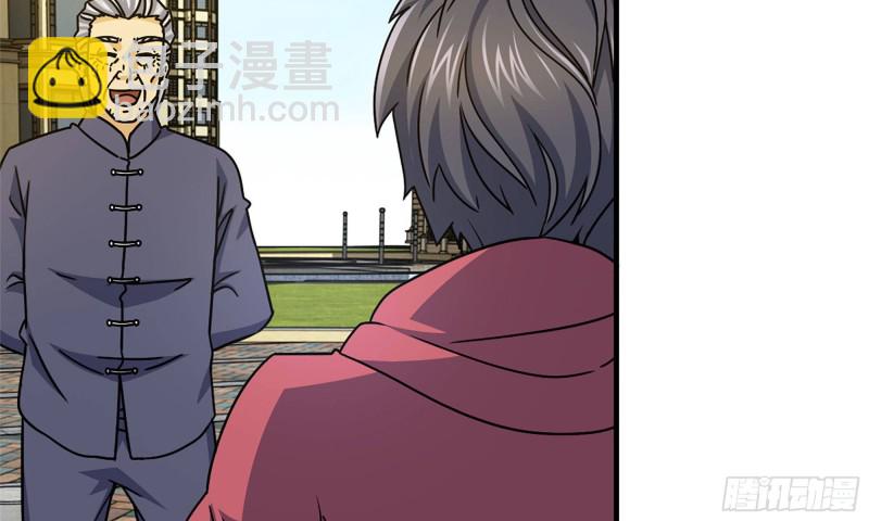 我在末世搬金磚 - 50-切磋！(2/2) - 2